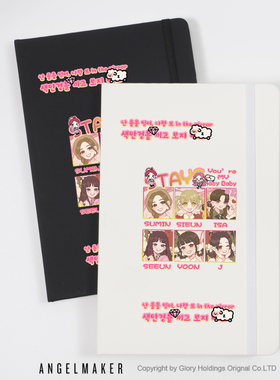 stayc黛女团周边裴秀珉SUMIN同人粉丝应援小卡笔记本记事本手账本