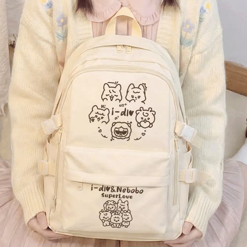 GIDLE女娃周边双肩包