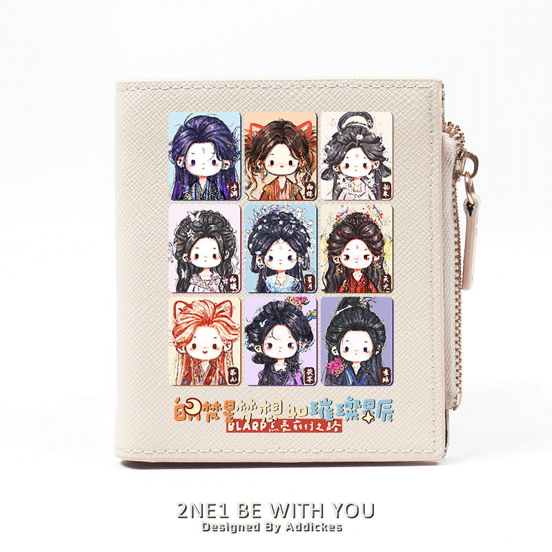 白鹿白月梵星敖瑞鹏茯苓慕九应援周边同款女学生零钱包卡包二合一,箱包皮具/热销女包/男包,钱包,淘宝优惠券,粉丝福利购,淘宝优惠卷