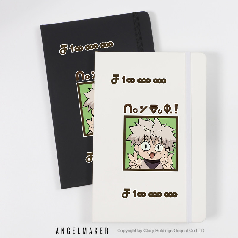 全职猎人奇犽周边同人谷子吧唧二次元女学生绑带笔记本记事簿手账