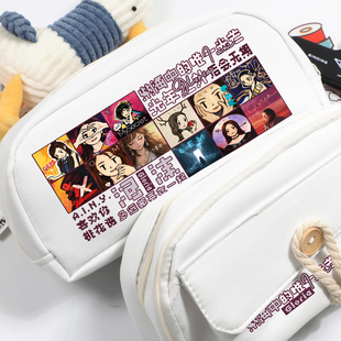 邓紫棋 粉丝应援物高颜值学生帆布笔袋文具收纳包 GEM周边专辑同款