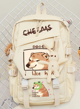 CHEEMS丧系秋田柴犬恶搞表情包网红傻狗高中大学生双肩包书包背包
