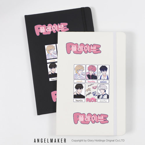 虚拟偶像男团PLAVE周边笔记本子