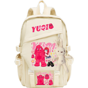 GIDLE宋雨琦周边女学生书包背包可爱卡通双肩包solo专辑YUQ1同款