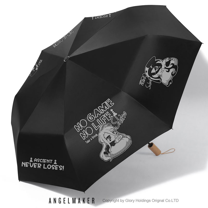 游戏人生周边Shiro空白同人 二次元晴雨两用折叠伞防紫外线遮阳伞