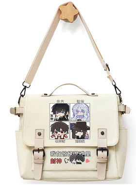 我在惊悚游戏里封神周边同人白柳谢塔卡通帆布手提单肩斜挎包学生