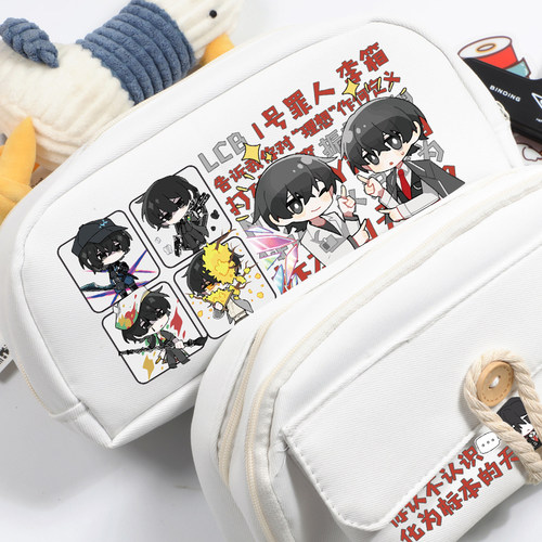 边狱巴士周边李箱鸿璐同人笔袋