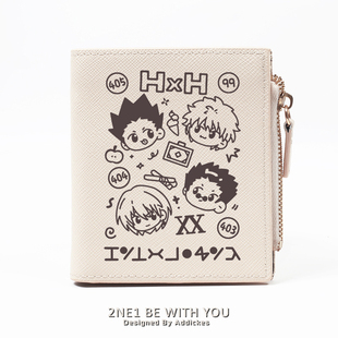 全职猎人奇伢小杰周边动漫卡通短款日系零钱包卡包钱夹多卡位女生