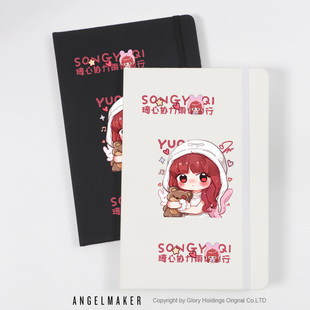 gidle宋雨琦同人周边 Gigi兔子 solo专辑同款 可爱笔记本子记事簿