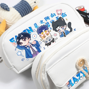 蒲熠星 Eazin同款应援名侦探学院南波万周边女学生帆布笔袋文具包