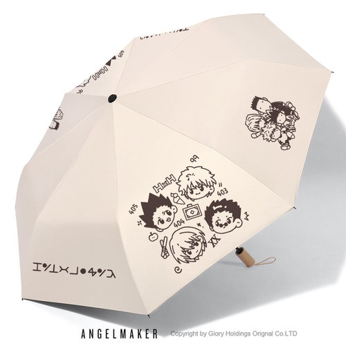 全职猎人周边晴雨两用伞