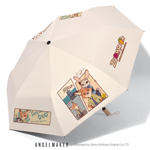 尼克狐疯狂动物城周边晴雨两用伞