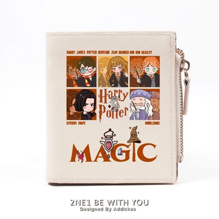 哈利波特联名周边赫敏ins风可爱吧唧女学生小众多卡位零钱包卡包