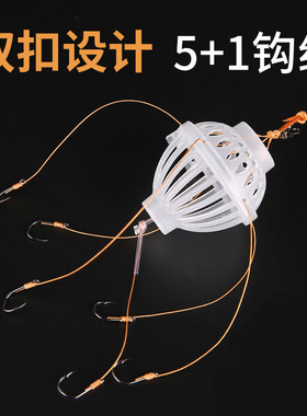 鲢鳙钓组水怪钓笼鲢鱼钩专用套装全套专钓花白鲢钩爆炸钩水雷饵笼