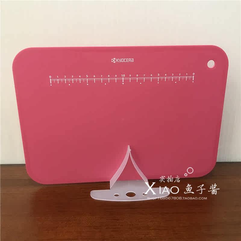 日本代購 京瓷Kyocera 炫彩抗菌輔食菜板砧板CC-99 帶刻度 切菜板在類目 廚房/烹飪用具, 烹飪用具, 砧板/菜板中 - 來自Buy2taobao.com提供專業的淘寶代購服務