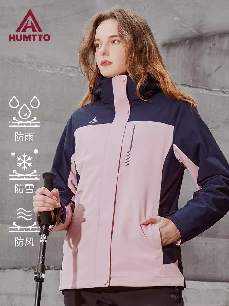 悍途冲锋衣防寒服情侣四季冲锋衣