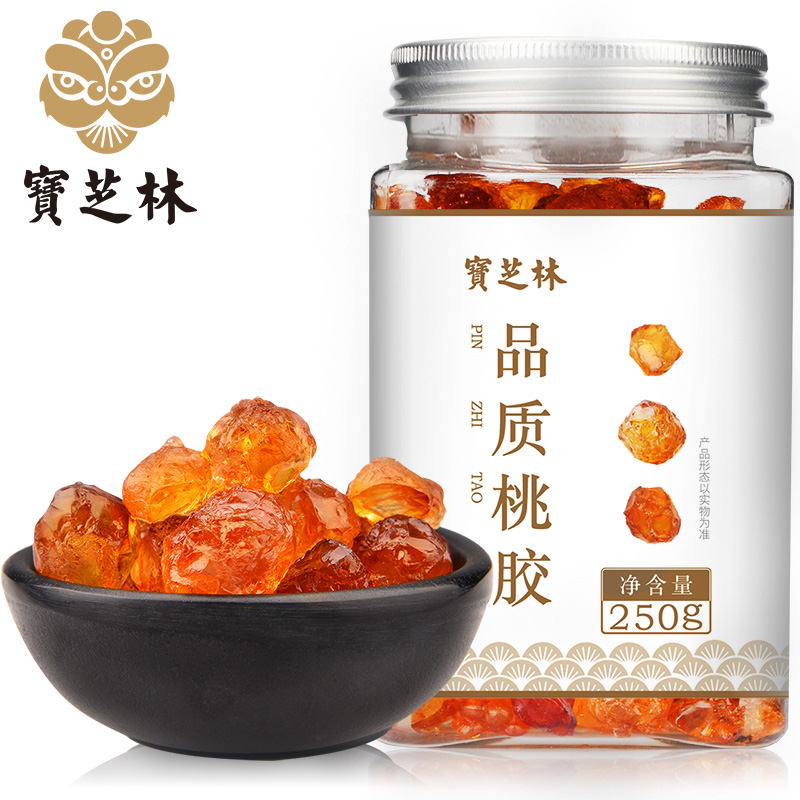 宝芝林无杂精修品质桃胶250g 手工修剪 可搭配皂角米雪燕