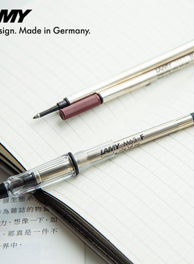 德国凌美LAMY宝珠笔笔芯配件中性笔芯替换笔芯签字笔替芯