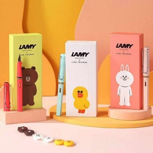 德国LAMY凌美狩猎者卡通布朗熊可妮兔莎莉鸡礼盒送礼学生笔尖练字