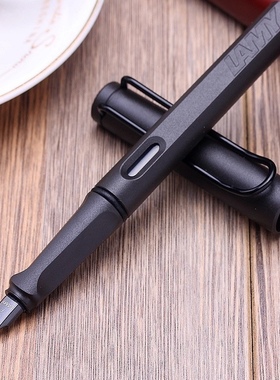 Lamy凌美狩猎者墨水钢笔-磨砂黑