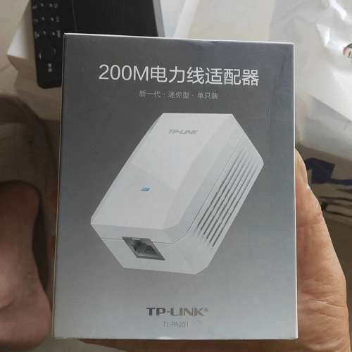 TP-LINK 200M电力线其它元器件