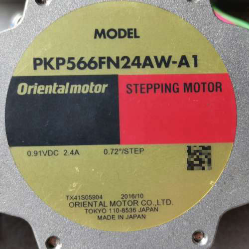 东方马达PKP566FN24AW-A1 马达