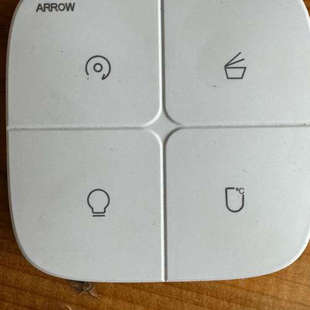 箭牌ARROW四键遥控器，适用于AKE1131/1165/A