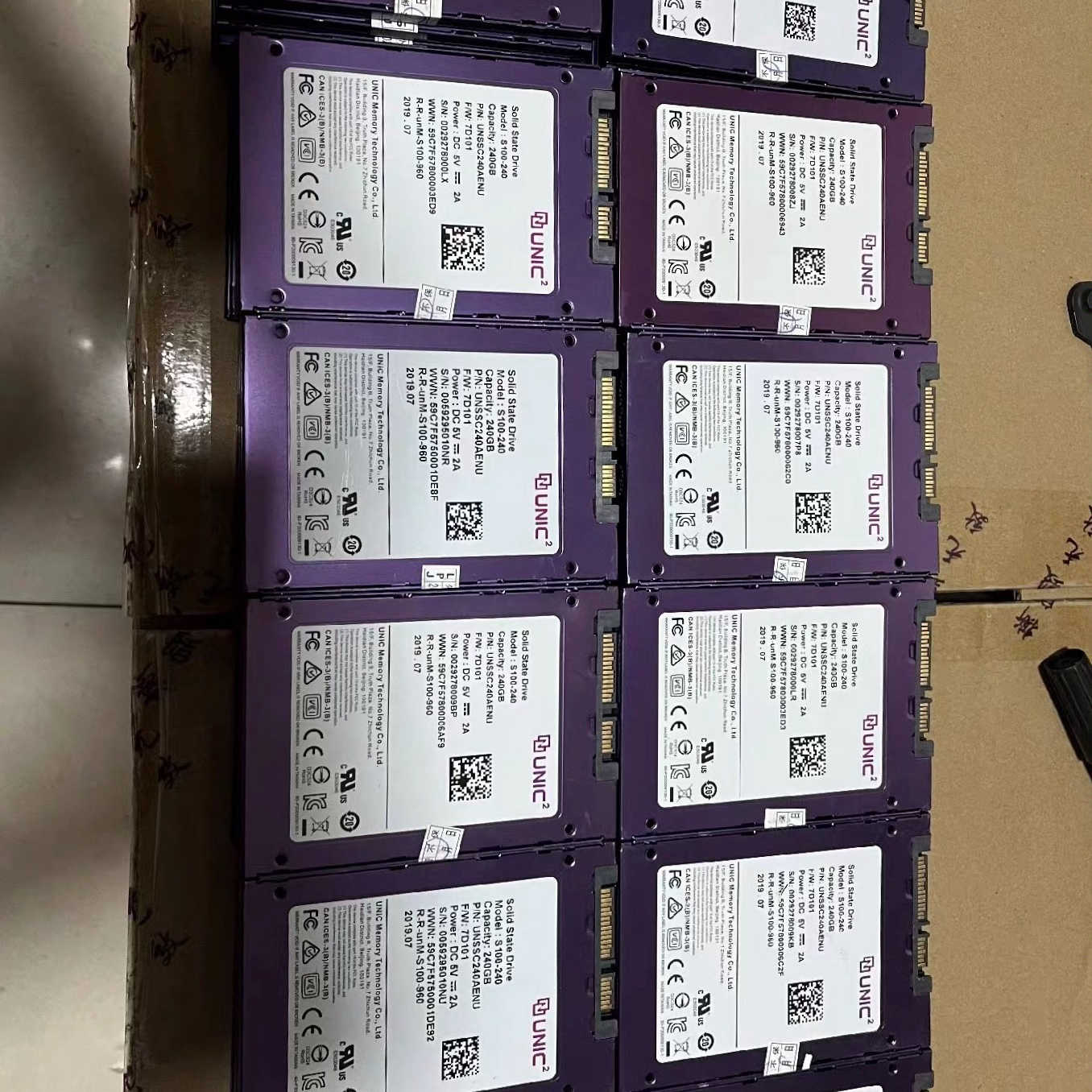 E5 2680v2  32G 240g 750ti 2g