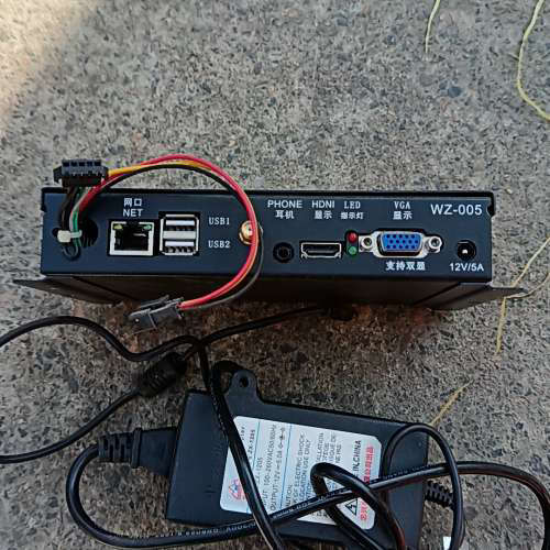 电脑主板VZ-005开源主板，RK3288CPU小主机 安卓
