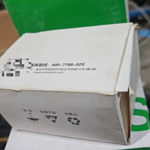 XB6-EC2002ST实点插片式IO 输入输出模块 EC