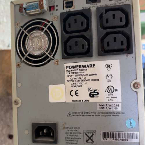 POWERWARE，电源
