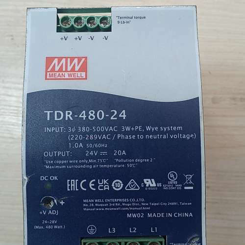 明纬  TDR-480-24 开关电源三相380转24v，拆