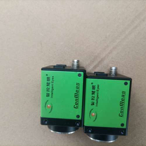 智控慧眼工业相机CM-CAM-130，200万像素CCD，1