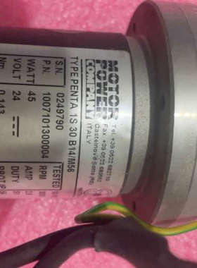 MOTORPOWER电机 型号 PENTA 1S 30 B1