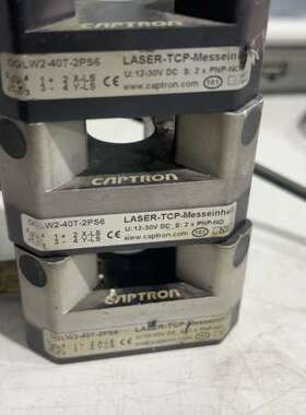 Captron凯本隆激光传感器 OGLW2-40T-2PS6