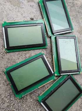 HM240128B-11液晶屏