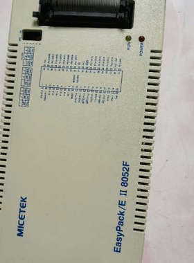 MICETEK EasyPack/E II 8052F 单片