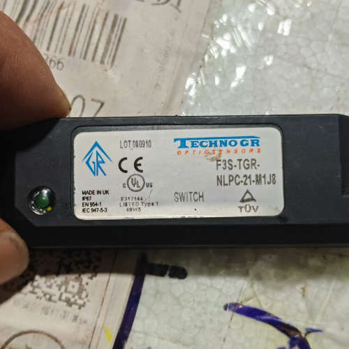 TECHNOGR安全磁开关