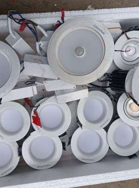 三雄极光LED筒灯，型号PAK560063，功率7W，色温3