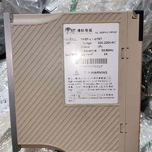 通航驱动带电机THSF-L1-075T 0.75KW