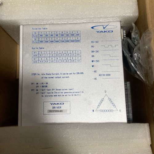 研控步进驱动器YKC3722MA-B5