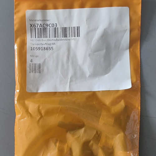 贝加莱X67系列插头，X67AC9C03,全新现货，满三百包