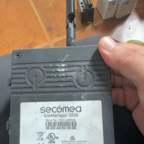 SECOMEA西肯麦SiteManager