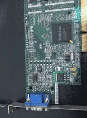 MATROX G2DMILA/8D/0E2 872-01 R