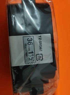 brother/兄弟TZ-SM961色带