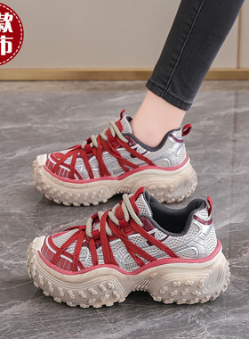 2024新爆款早秋网红欧货彩色轮胎鞋底惠州老爹鞋女浦田运动娘惹鞋