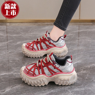 2024新爆款早秋网红欧货彩色轮胎鞋底惠州老爹鞋女浦田运动娘惹鞋