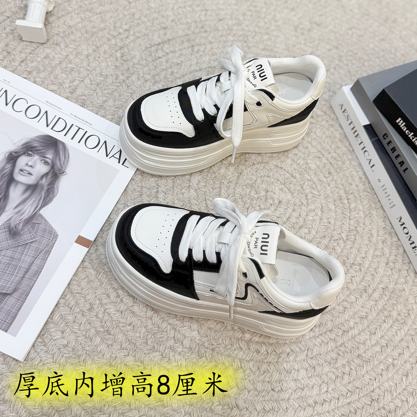 小个子女鞋厚底8厘米休闲板鞋