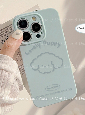 韩国ins卡通线条小狗适用苹果17promax手机壳iphone16新款14pro女款12简约创意小众11全包15plus硅胶软壳少女