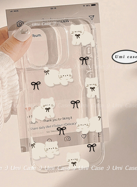 可爱ins小众蝴蝶结猫咪适用苹果17promax/14手机壳16硅胶iPhone13防摔12韩风11软壳xs保护套xr女款少女卡通16